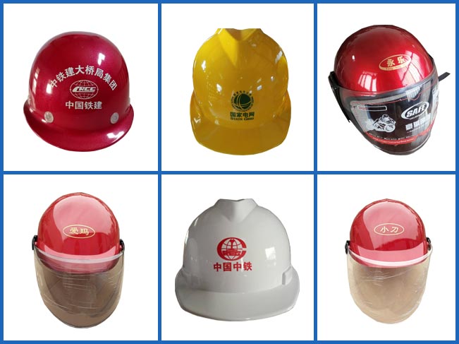 廠(chǎng)家定制，價(jià)格實(shí)惠